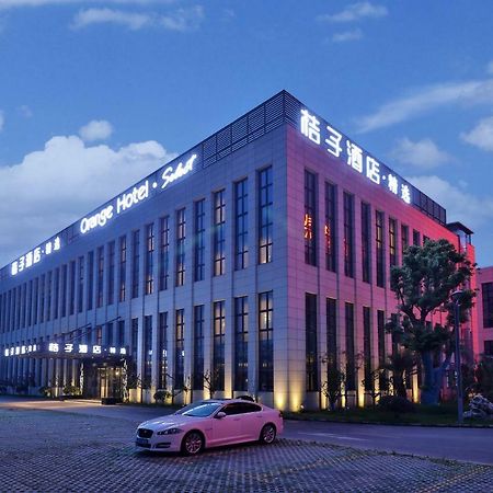 Orange Hotel Shanghai Pudong Airport Ngoại thất bức ảnh