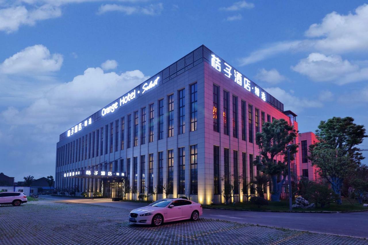 Orange Hotel Shanghai Pudong Airport Ngoại thất bức ảnh